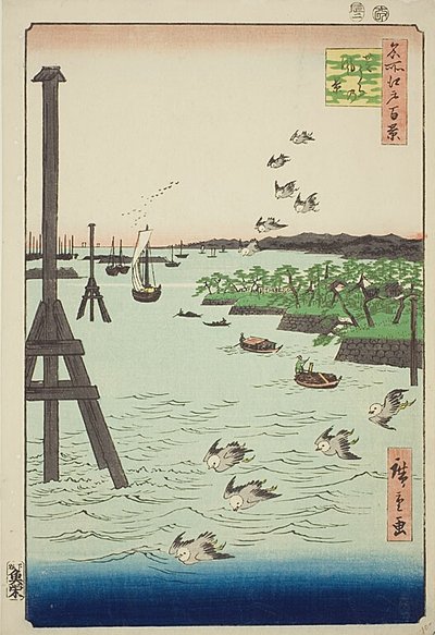 Shiba partjának látképe (Shibaura no kei), nagyon világos és sötétkék vízzel, 108. sz. az Edo száz híres látképe (Meisho Edo hyakkei) sorozatból. alkotó: Utagawa Hiroshige