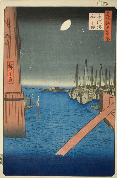 Tsukuda Doctor képe az Eitai-hídról (Tsukuda-sziget, Eitai-híd), a „Ridge of the Ridge” sorozatból, Edo nézete (Edo híres helyeinek száz kilátása)” alkotó: Utagawa Hiroshige