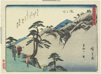 A Fudesakát is szülő fogadó képe a lejtő alatt, 1837-1844 alkotó: Utagawa Hiroshige