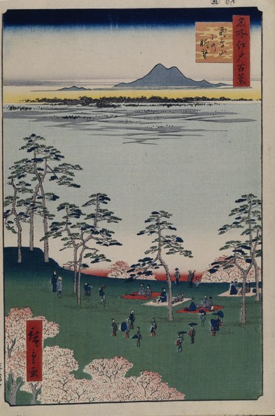 Kilátás északra Asukayamából Edo száz híres képe, 1856-1858 alkotó: Utagawa Hiroshige