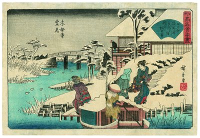 Hónézés a Mokubōji templomnál: az Uekiya étterem alkotó: Utagawa Hiroshige