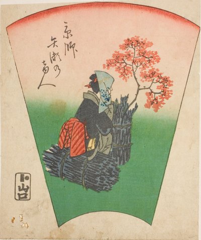 Látogató a kiotói Yase-ból (Kyoto Yase no marebito), a "Képek a Tokaido út ötvenhárom állomásáról (Tokaido gojusan tsugi zue)" sorozat lapjának egy része. alkotó: Utagawa Hiroshige