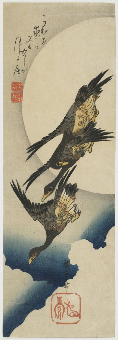 Vadludak a Holdon át, 1834-39 (színes fametszet) alkotó: Utagawa Hiroshige