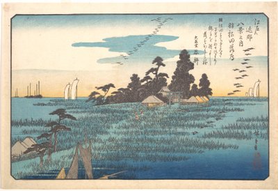 Vadlibák Hanedánál alkotó: Utagawa Hiroshige