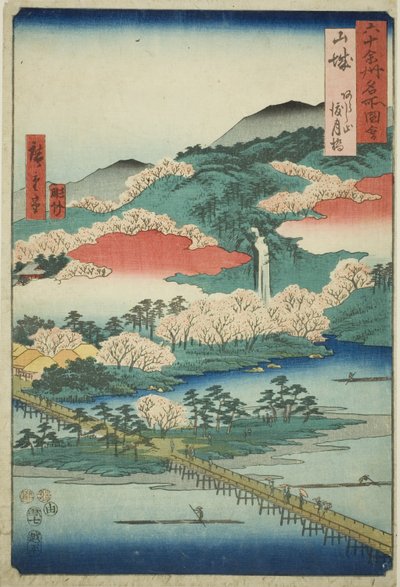 Yamashiro tartomány: A Togetsu híd az Arashi-hegyen (Yamashiro, Arashiyama Togetsukyo), a "Híres helyek a hatvanpár tartományban (Rokujuyoshu meisho zue)" sorozatból. alkotó: Utagawa Hiroshige