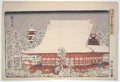 Év végi vásár Kinryuzan Asakusában: A keleti főváros híres helyszínei alkotó: Utagawa Hiroshige