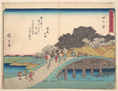 Jokkaicsi alkotó: Utagawa Hiroshige