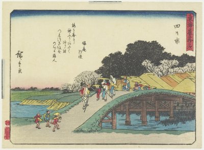 Yokkaichi, 1837-1844 alkotó: Utagawa Hiroshige