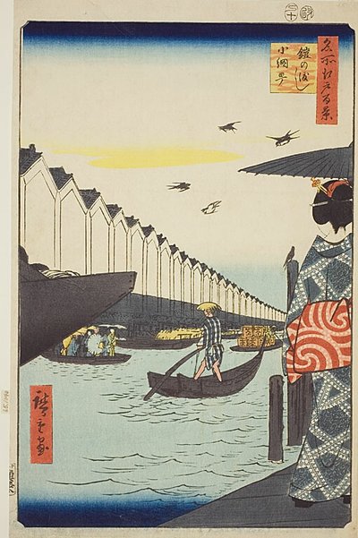 Yoroi komp, Koami-cho (Yoroi no watashi Koami-cho), No.46 a "Száz híres nézet Edóról (Meisho Edo hyakkei)" sorozatból. alkotó: Utagawa Hiroshige