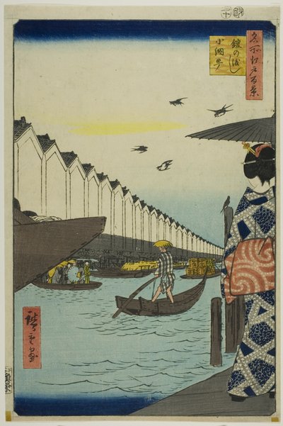 Yoroi komp, Koami-cho (Yoroi no watashi Koami-cho), az "Edo száz híres látképe (Meisho Edo hyakkei)" sorozatból. alkotó: Utagawa Hiroshige