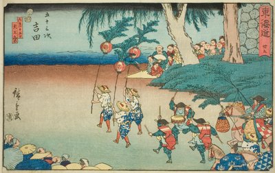 Yoshida – Nem. 35, a "Tokaido ötvenhárom állomása (Tokaido gojusan tsugi)" sorozatból, más néven Reisho Tokaido alkotó: Utagawa Hiroshige