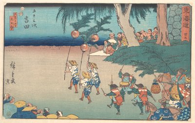 Yoshida alkotó: Utagawa Hiroshige