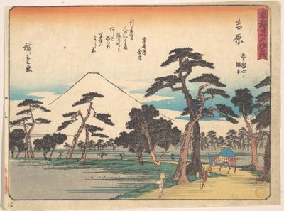 Josivara alkotó: Utagawa Hiroshige