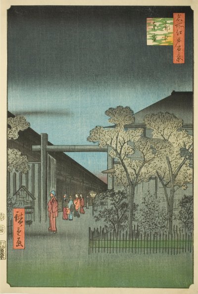 Yoshiwara Éreztem Kurt rs at Dawn-ban (mindegyik Chu Shinonome), a „Ridge dre d fa net kilátásai Edoról (Edo száz híres képe)” sorozatból. alkotó: Utagawa Hiroshige