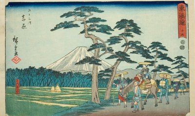 Yoshiwara: The Famous Sight of Mount Fuji on the Left (Yoshiwara, meisho hidari Fuji)—No. 15, from the series "Fifty-three Stations of the Tokaido (Tokaido gojusan tsugi)," also known as the Reisho Tokaido alkotó: Utagawa Hiroshige