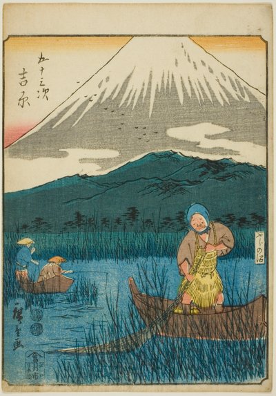 Yoshihara, a te sorozatból: „Ötvenhárom S tachi hang a városiasságból” (Goshuyama a következő) alkotó: Utagawa Hiroshige