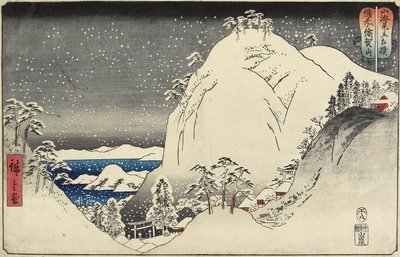 A Yuga-hegy Bizen tartományban, 1858 augusztusában alkotó: Utagawa Hiroshige