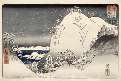 Yugasan Bizan tartományban, a hegyek és tengerek közötti birkózómérkőzésekből, 1858 (fatömb színes nyomat) alkotó: Utagawa Hiroshige