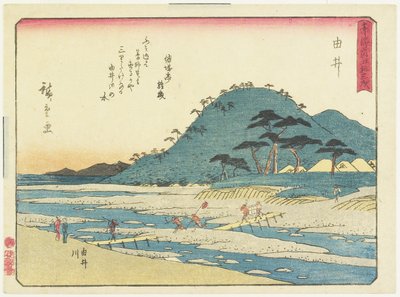 Yui, 1837-1844 alkotó: Utagawa Hiroshige