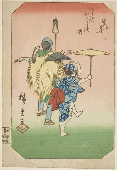 Yui, egy lap része a "Képek a Tokaido út ötvenhárom állomásáról (Tokaido gojusan tsugi zue)" sorozatból. alkotó: Utagawa Hiroshige