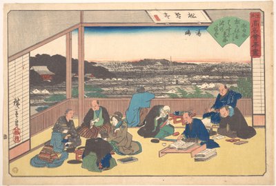 Yushima (Matsu Kane-ya) alkotó: Utagawa Hiroshige