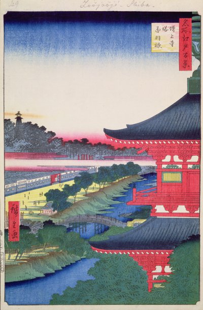 Zojoji Pagoda és Akabane Edo száz híres nézetéből, 1857 (fatömb színes nyomat) alkotó: Utagawa Hiroshige