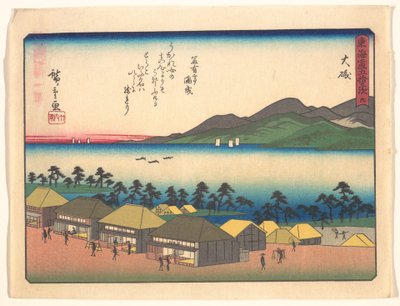 A Tókaidó ötvenhárom állomása - Óiso alkotó: Utagawa Hiroshige