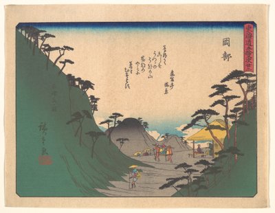 A Tókaidó ötvenhárom állomása - Okabe alkotó: Utagawa Hiroshige