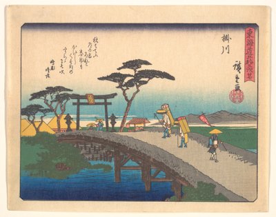 A Tōkaidō ötvenhárom állomása - Kakegawa alkotó: Utagawa Hiroshige