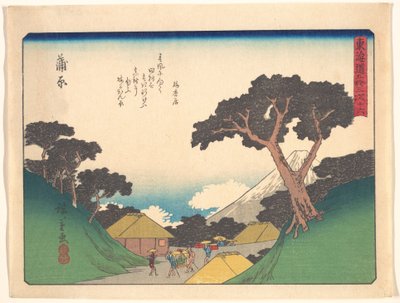 A Tókaidó ötvenhárom állomása - Kanbara alkotó: Utagawa Hiroshige