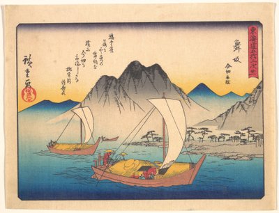 A Tókaidó ötvenhárom állomása - Maiszaka alkotó: Utagawa Hiroshige