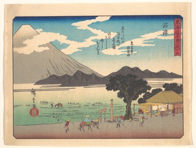 A Tōkaidō ötvenhárom állomása - Numazu alkotó: Utagawa Hiroshige