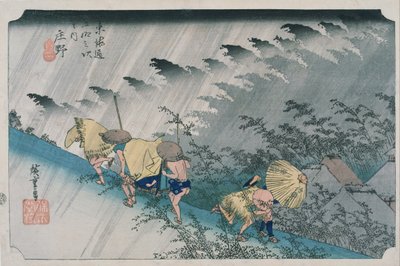 A Tókaidó ötvenhárom állomása - Sóno - Hirtelen eső (Hóeidó-kiadás) alkotó: Utagawa Hiroshige