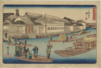 „Armor’s Pass (»Yoroi-no-Watashi«)” az „Edo legszebb látképei” című sorozatból alkotó: Utagawa Hiroshige