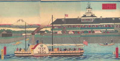 A Tsukiji Hotel tagjai és rezidenciája Tsukiji Hotel feeling, 5. kapu, 1870. alkotó: Utagawa Hiroshige III