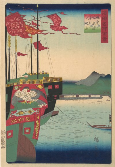 Holland és kínai hajók Nagaszaki kikötőjében, Hizen tartományban, 1859. 3. hónap. alkotó: Utagawa Hiroshige II