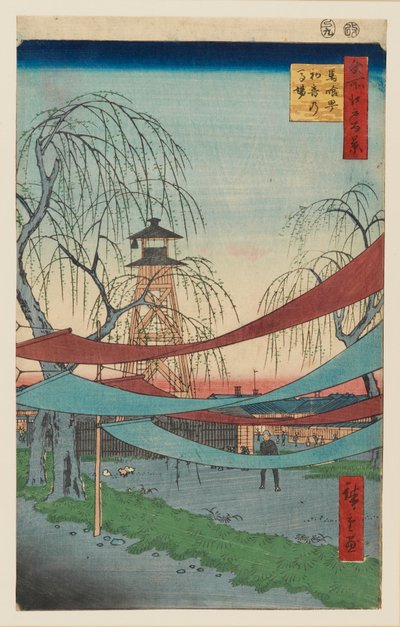 Hatsune Riding Grounds, Bakuro-cho, designed 1857 alkotó: Utagawa Hiroshige II