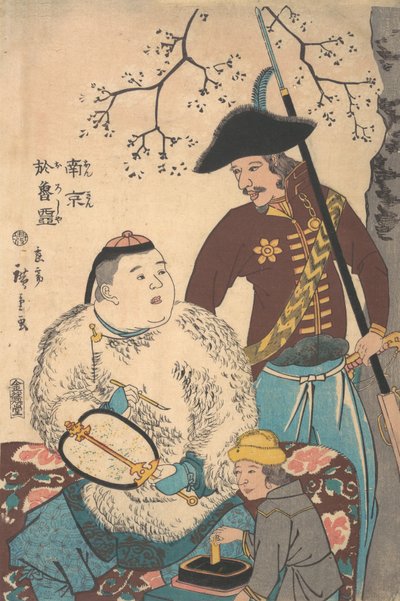 Oroszok és egy kínai legyezőt írva, 12. hónap, 1860. alkotó: Utagawa Hiroshige II