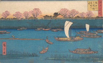 Sumida River Ízelítő túra a virágok között. alkotó: Utagawa Hiroshige II