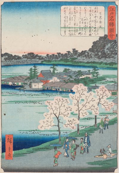 Benten Sh Line Sound Shinobizu Pon d (Shinobizu Benten) alkotó: Utagawa II Hiroshige