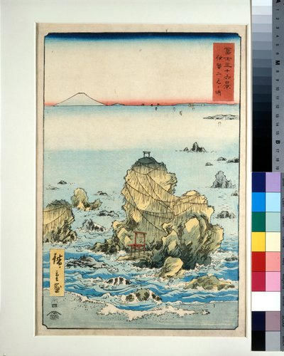 Futamigaura Ise tartományban alkotó: Utagawa II Hiroshige