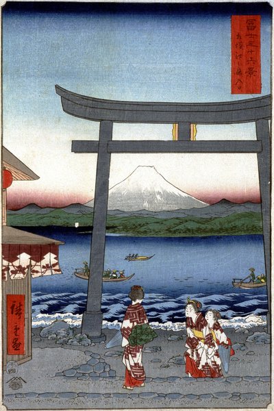 A gésa terve is szerencse t Fuji Japan alvás p Hayashi t Hiroshige Utagawa alkotó: Utagawa II Hiroshige
