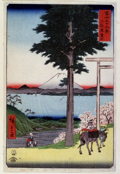 Szerencse t Fujibe áruk d A szexualitás Japán alvás p Hayashi t Hiroshige Utagawa alkotó: Utagawa II Hiroshige