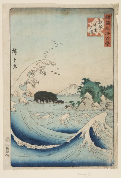 Seven Mile Beach Sagami tartományban (S?sh? Shichiri-ga-hama) (színes fatömbnyomat) alkotó: Utagawa II Hiroshige