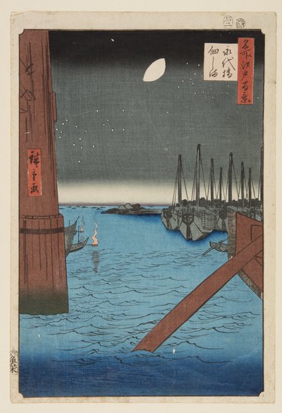Tsukudajima fm Eitai B Ridge (Eitaibashi Tsukudajima) alkotó: Utagawa II Hiroshige