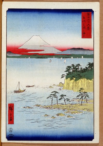 Nézze meg a szerencsét is Fuji Japan alvás p Hayashi t Hiroshige Utagawa alkotó: Utagawa II Hiroshige