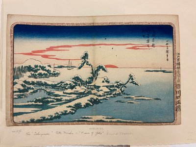Havazás újév napján Susakiban alkotó: Utagawa I Hiroshige