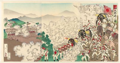 A kis harc Szöulban, Koreában Chôsen Keijô no shôsen (cím a tárgyon) alkotó: Utagawa Kokunimasa