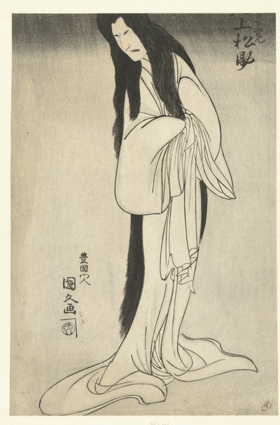 Onoe Matsusuke I, mint női szellem alkotó: Utagawa Kunihisa