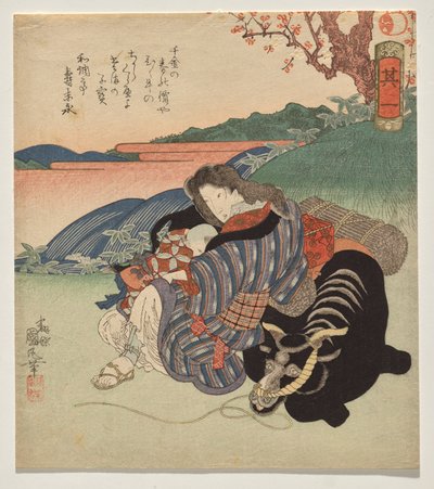 Egy nő és egy fiú egy ökörrel szemben pihen alkotó: Utagawa Kunimaru